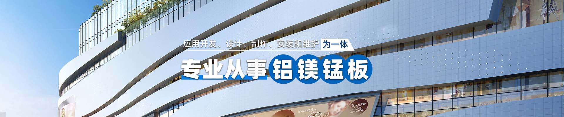 果洛案例展示